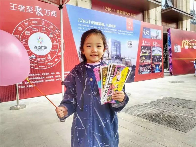 惊喜连连欢迎新老客户的光临,惊喜连连幸福不断