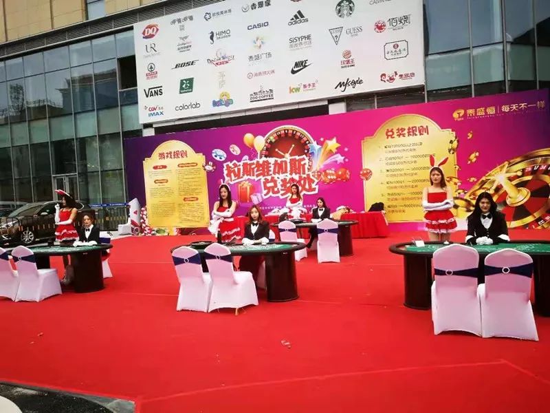 惊喜连连欢迎新老客户的光临,惊喜连连幸福不断