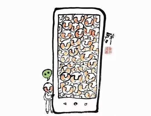 微信群里隐形加班,微信群增加了工作负担