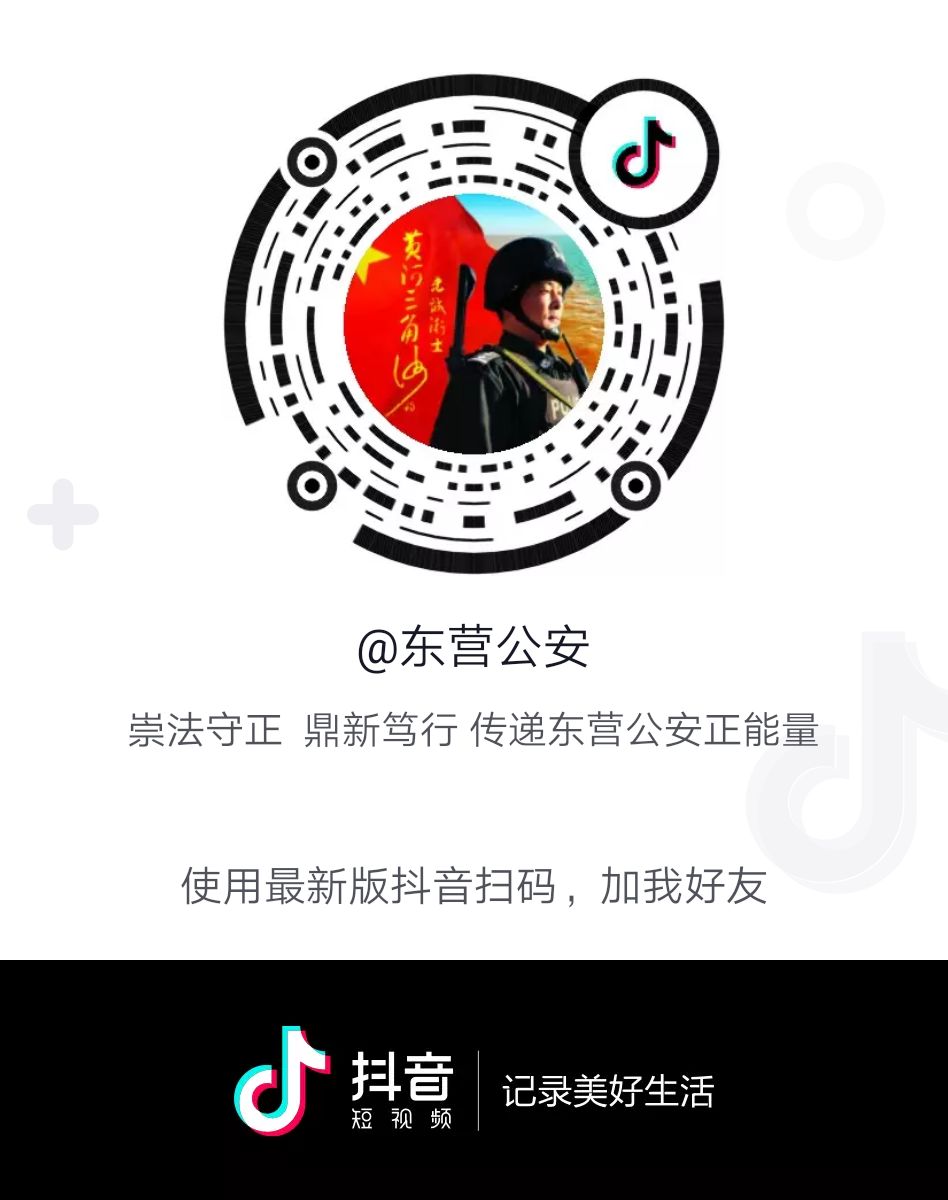 预防恐怖活动培训资料,预防恐怖活动指引