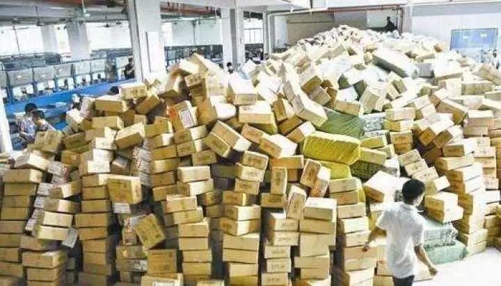 官宣：“双11”南通人花了13.58亿元，一大波快递正在来的路上