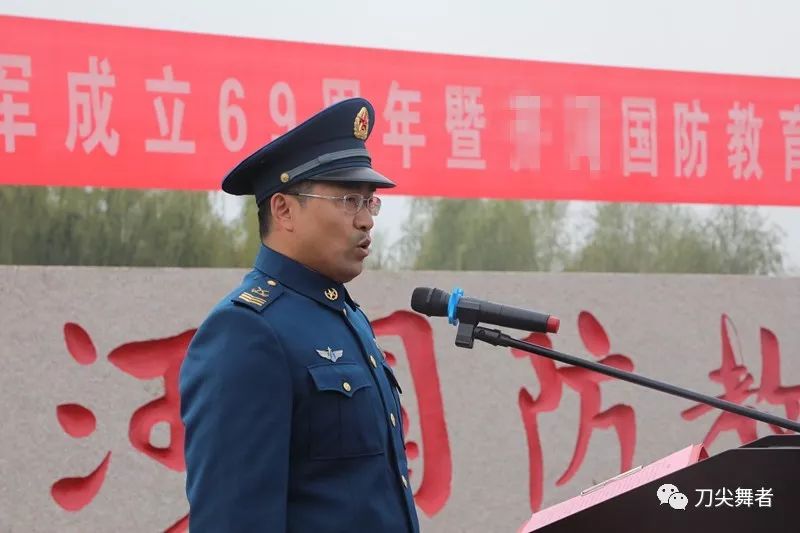 做薪火相传举旗人：北部战区空军部队庆祝空军成立69周年