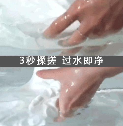 瘙痒难忍、有异味、反复发作，是你这里出了问题！