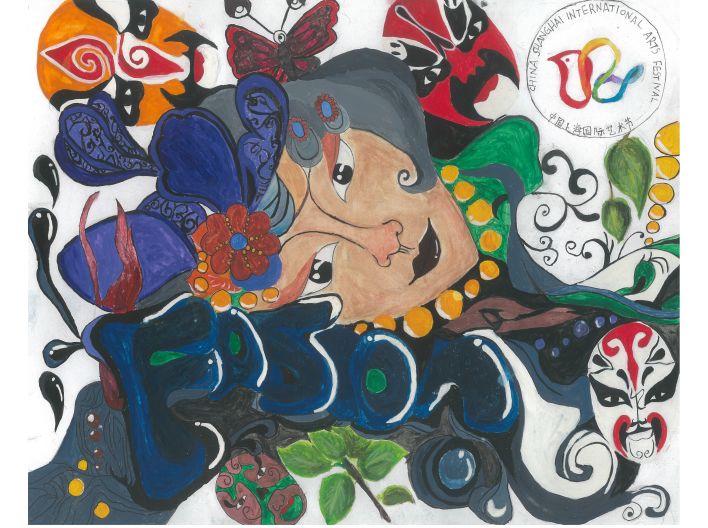 鎱х敾鏃犻檺娑傞甫娴锋姤,鎱х敾鏃犻檺