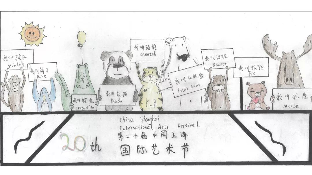 鎱х敾鏃犻檺,鎱х敾鏃犻檺娑傞甫娴锋姤