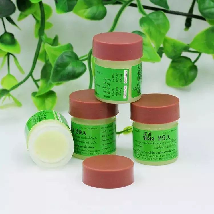 皮肤湿疹万能膏,泰国顽固性皮肤病排毒止痒膏