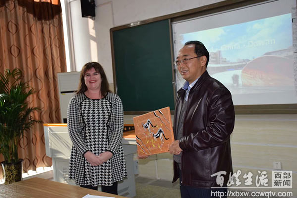 成都澳大利亚学生夏令营,澳大利亚友好学校交流访问团