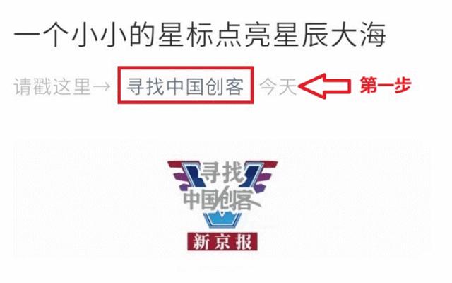 朱啸虎的资本论,资本逻辑朱啸虎