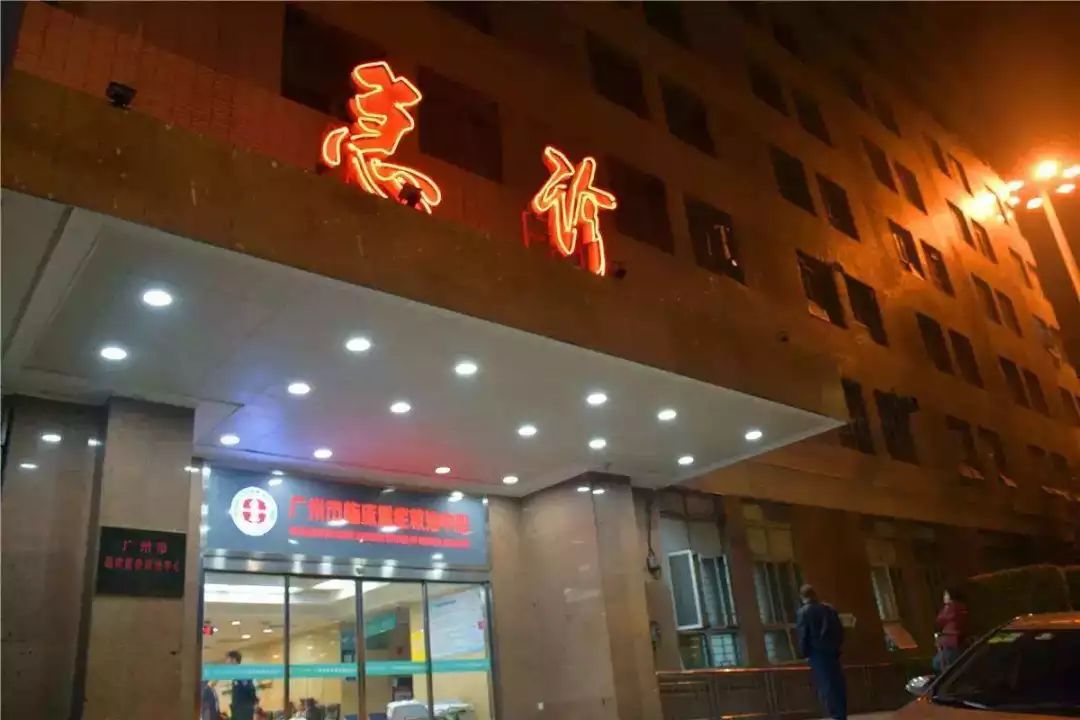 通讯录长春,长春市通讯录大全