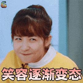 你是亲和脸还是冷淡脸？别乱装可爱了啦！