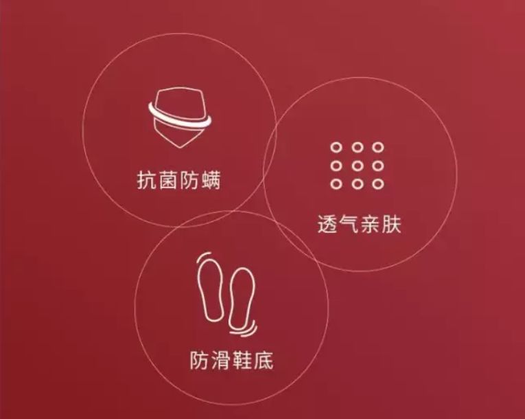 这是一双乳胶棉拖，跳跃在云端之巅的曼妙，穿上3秒就暖脚！