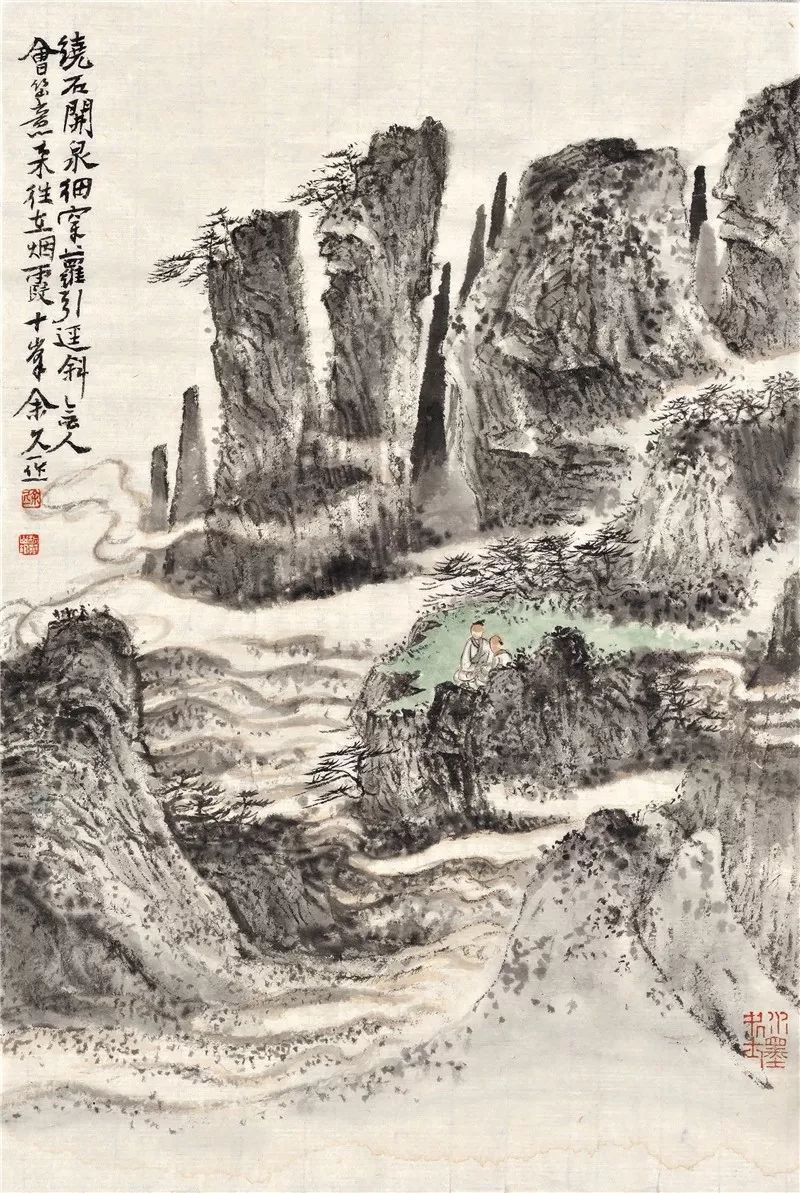 新安书画展,新安县画展