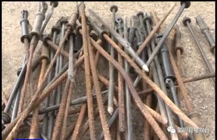 私设电网捕猎致人受伤,私设电网狩猎违法