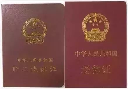 深圳办社保卡必须要注销异地卡吗,深圳社保异地就医报销比例是多少