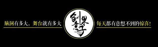 拯救你的颈椎！这款德国变态”护颈”神器，让你坐着比躺着还舒服，连失眠也能救一下