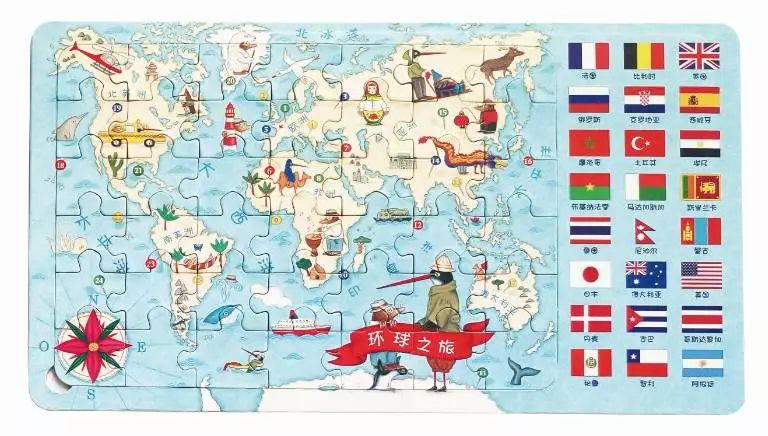 儿童书籍6-12岁全脑思维大挑战,让孩子不再沉迷于游戏的书