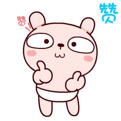 新野县实验高中,新野县实验中学在哪个位置