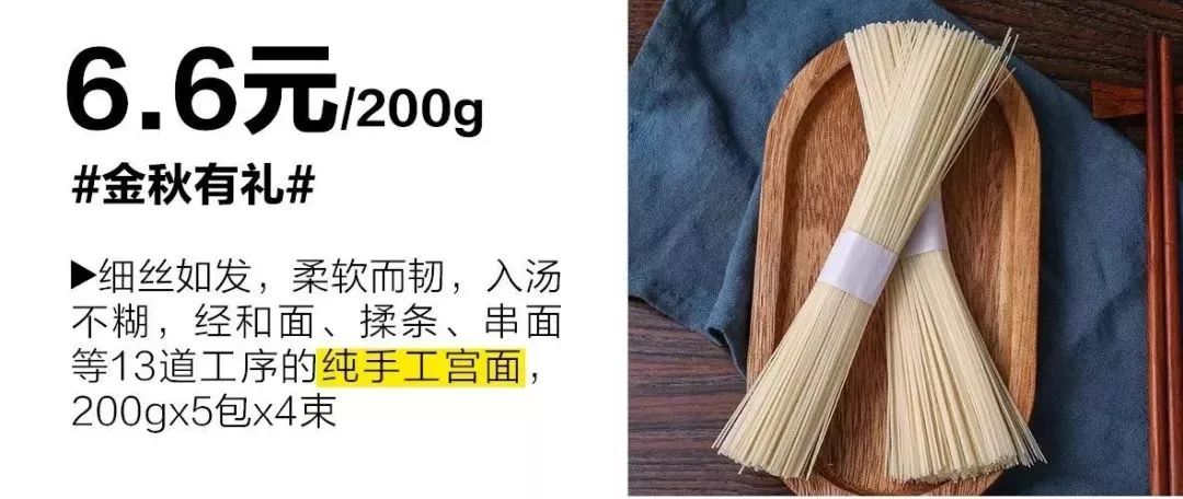 黄金百香果3到5斤装,自带蜂蜜味的黄金百香果