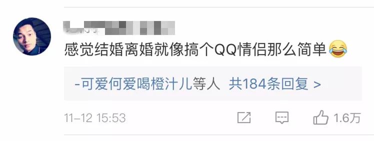 支付宝电子离婚证在网上办理,支付宝上离婚的流程和手续办理