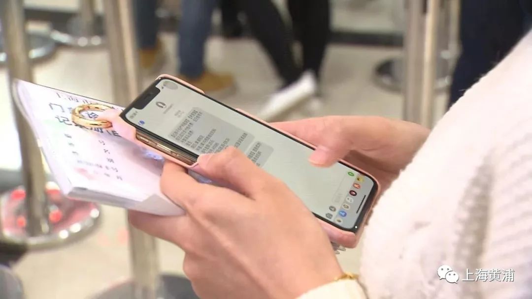 红房子黄浦预约挂号,复旦黄浦红房子网上预约