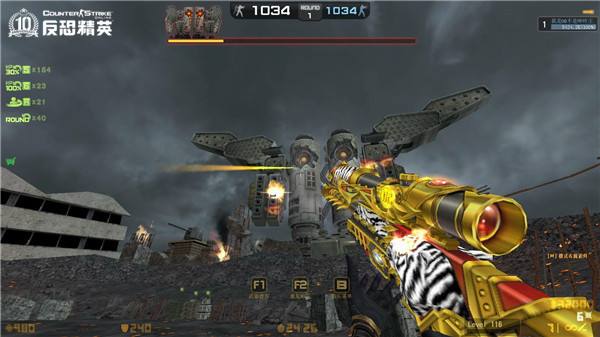 csol虎王m95怎么放老虎,虎王m95csol