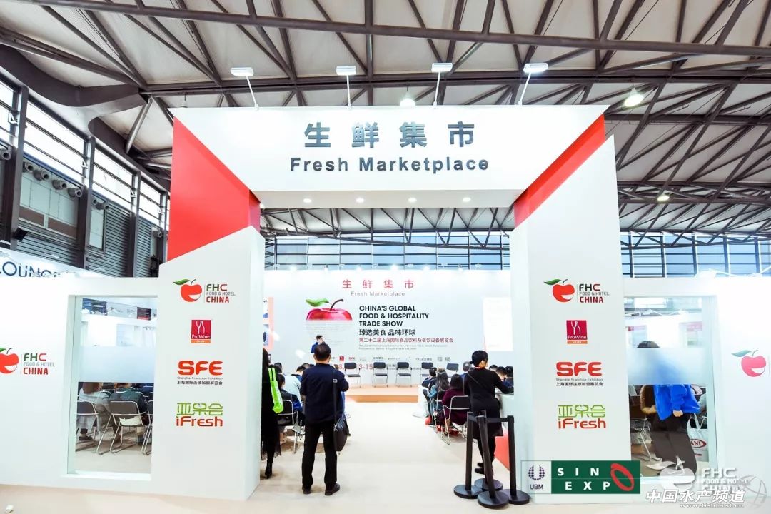 海产业竞争越演越烈!海产企业深度联合源头资源与下游渠道,不能再单打独斗了