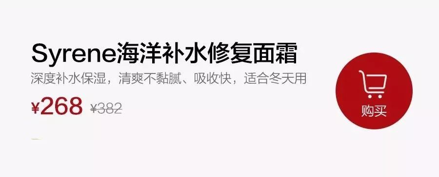新西兰纽西之谜泥膜清洁面膜,新西兰8分钟补水面膜