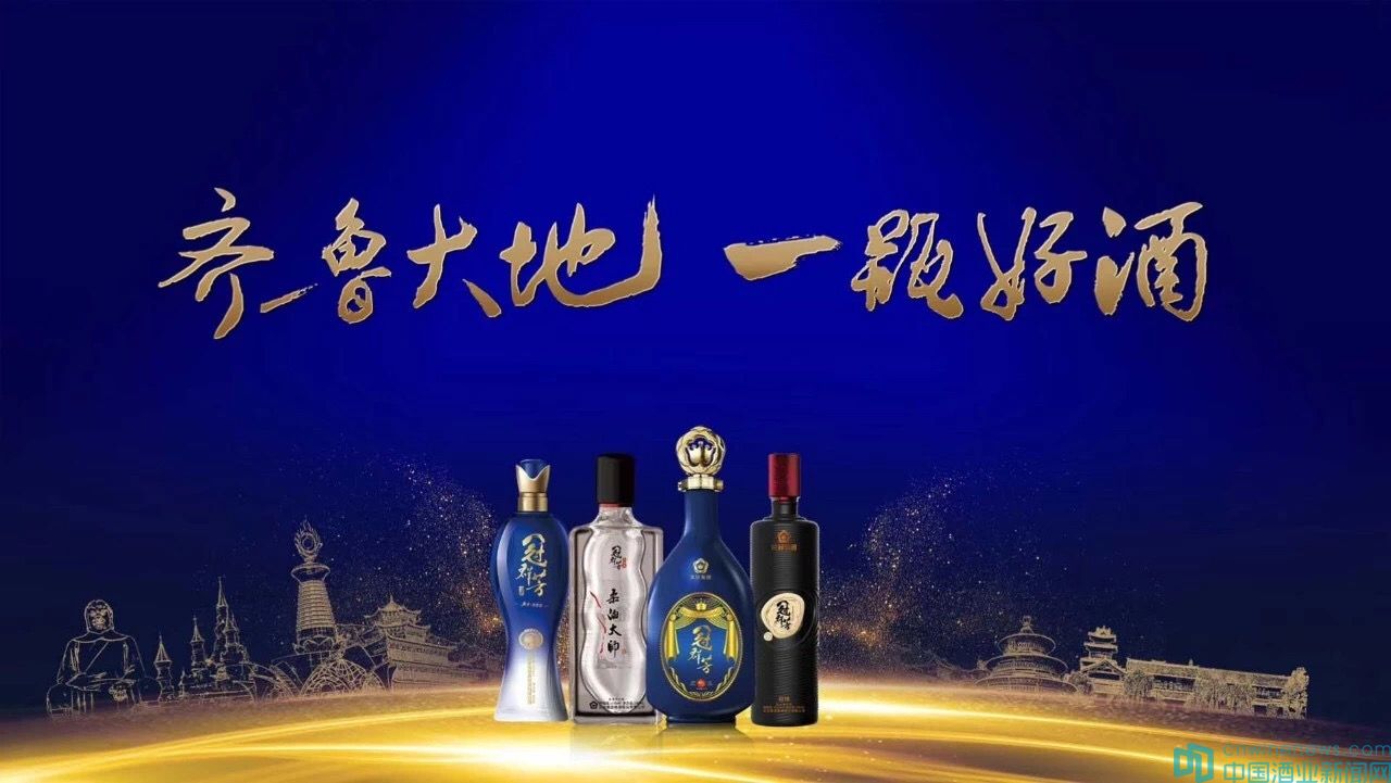 花冠鲁雅香贵宾尊享酒52度,花冠鲁雅香60度17年出厂价格