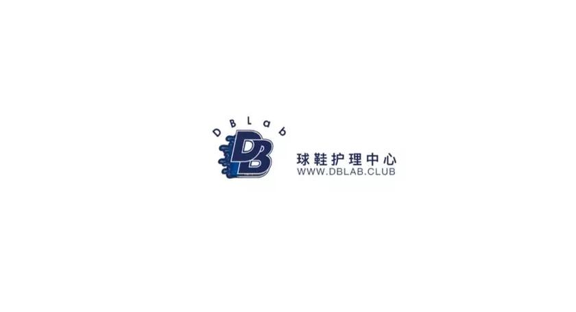 dblab鐞冮瀷,dblab鐞冮瀷鎶ょ悊涓績