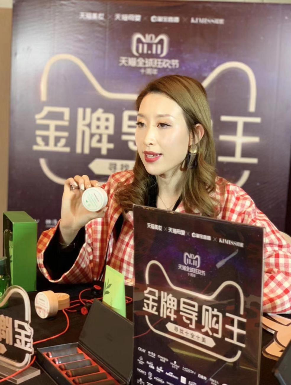 金牌导购精彩分享,金牌导购颁奖