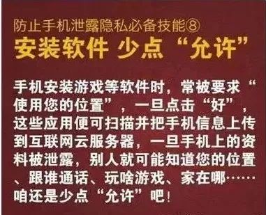 点开了不明链接怎么办,有毒链接打开了怎么办