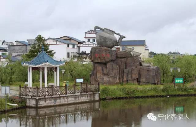 宁化客家祖地旅行社,宁化旅行社