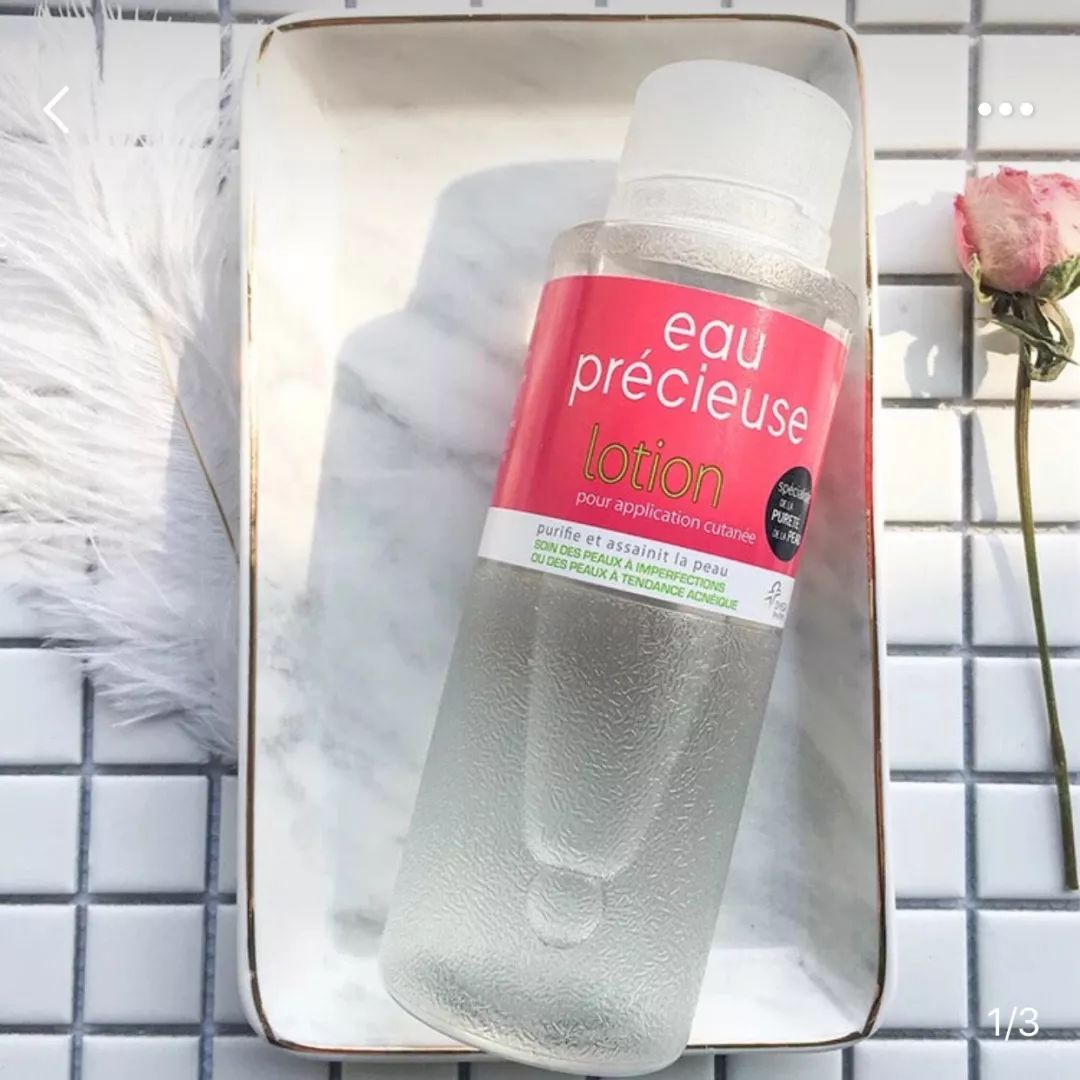 摸着良心推荐书籍,告别大红脸拯救痘痘肌