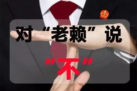 执行难执行与审理法官多沟通,执行法官怎样破解执行难