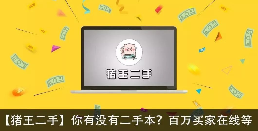 笔记本一线品牌哪个性价比最高,最推荐的一线品牌笔记本