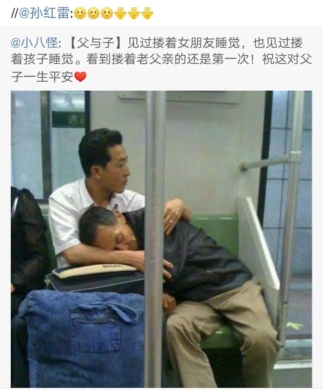 大学生捅死母亲的原因,大学生捅死陪读母亲原因