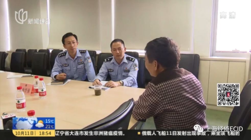 「上海公安大调研」成本100元的乳胶枕头卖1200元？看警方如何捣“乳胶生活馆”中的“传销金字塔”