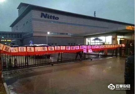 苏州工业园区撤走的外资,苏州撤了多少外资企业了