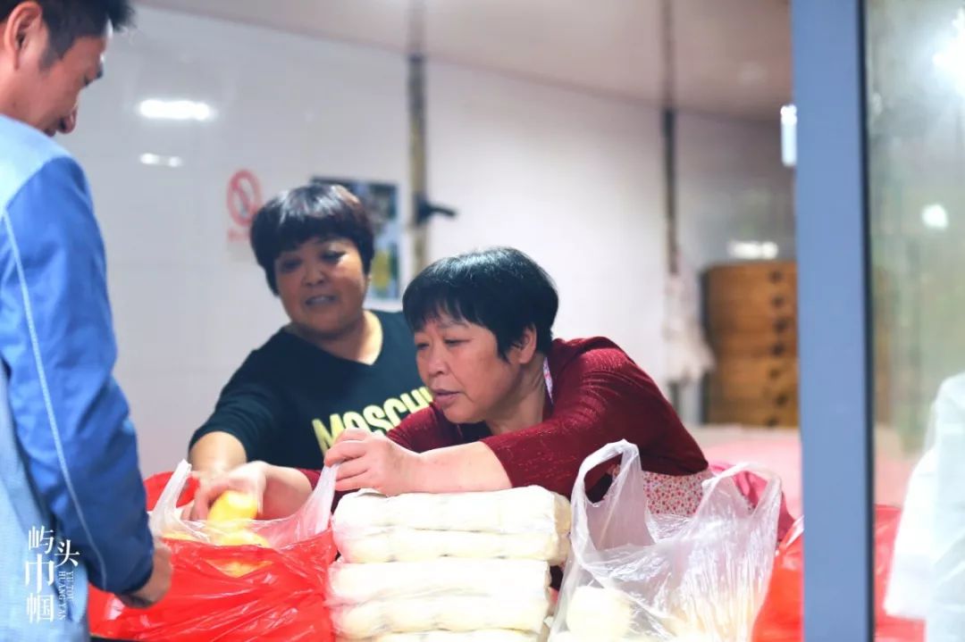 巾帼创辉煌,巾帼逐梦出彩人生