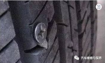 4s店补胎和维修店补胎的区别,4s店补胎多少钱一次