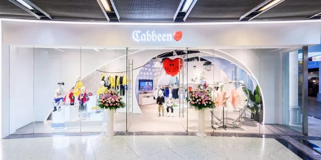 CabbeenLove瞄准中国中高端童装市场,打造全渠道社群营销