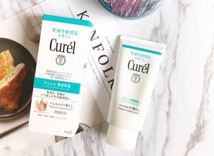 45块用出大牌的感觉？再也不怕卸妆不干净皮肤变差啦！