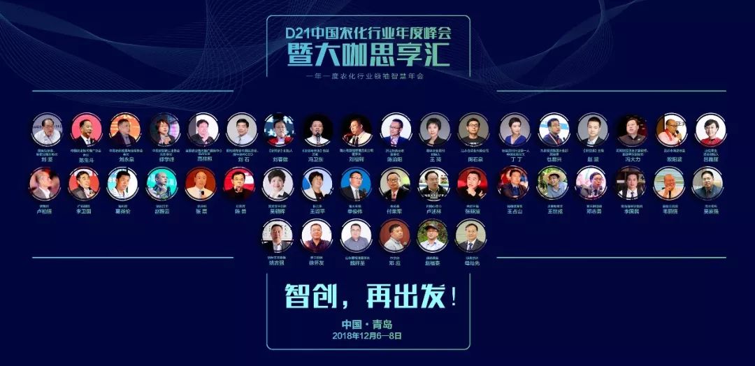 2022年11月g20峰会,d2峰会