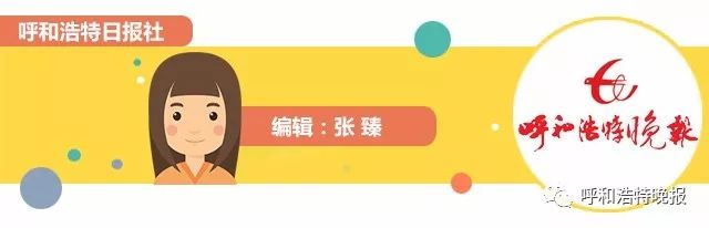 呼和浩特地铁最新招聘,呼和浩特市地铁运营有限公司招聘