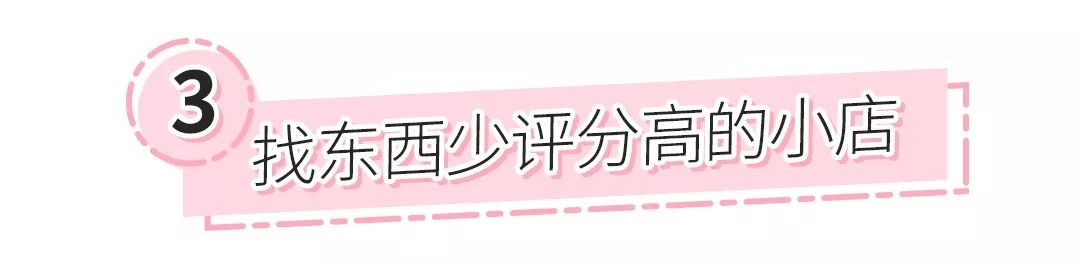 辨别代购真假,辨别真货假货用什么软件