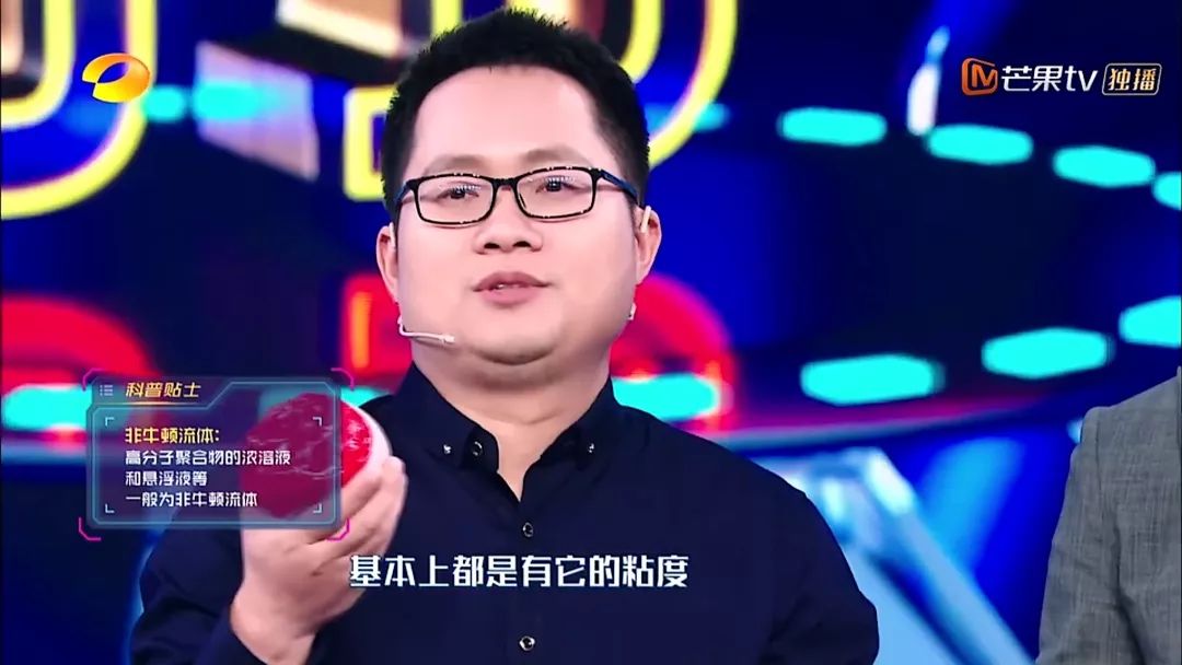 我是未来央视节目,《我是未来》中央电视台