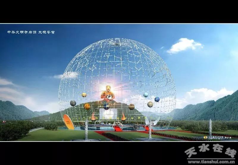 天水市卦台山规划图,天水卦台山八卦图片欣赏