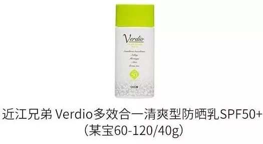 祛红血丝真实有效的产品,天生的红血丝用什么产品效果好