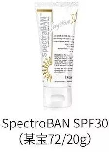 摆脱红血丝,去红血丝最有效又便宜的产品