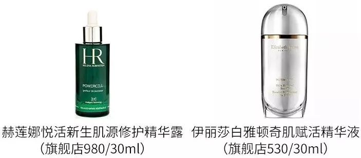 祛红血丝真实有效的产品,天生的红血丝用什么产品效果好
